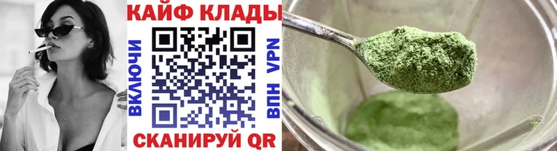 Купить наркотики Лихославль Каннабис  kraken ONION  ГАШИШ  АМФЕТАМИН  КОКАИН  А ПВП 
