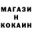Амфетамин 97% Kwinta52