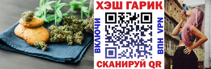 дарк нет наркотические препараты  Лихославль  Cannafood конопля 