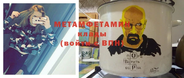 MESCALINE Каменка