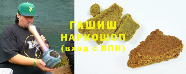 MESCALINE Каменка