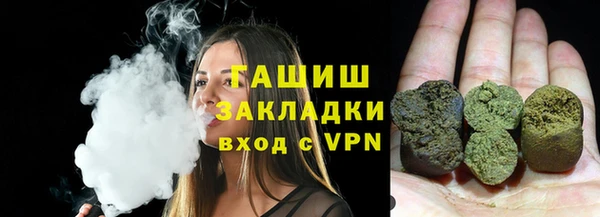 MESCALINE Каменка