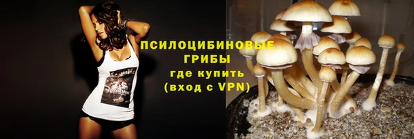 мдма Каменск-Шахтинский