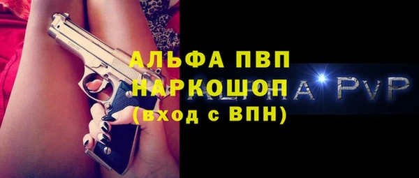 мдма Каменск-Шахтинский