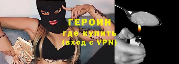 меф VHQ Каменногорск