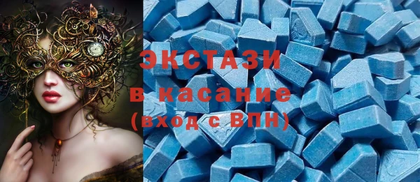 MESCALINE Каменка