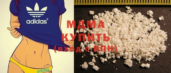 меф VHQ Каменногорск