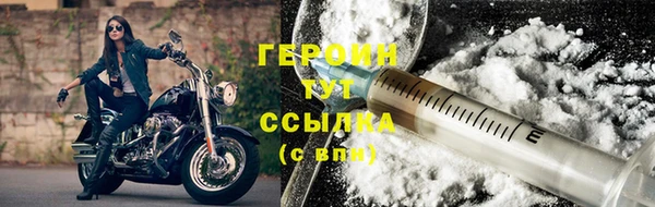 меф VHQ Каменногорск