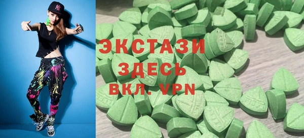 MESCALINE Каменка