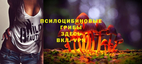 мдма Каменск-Шахтинский