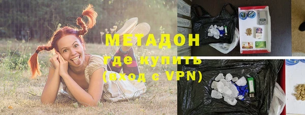 меф VHQ Каменногорск