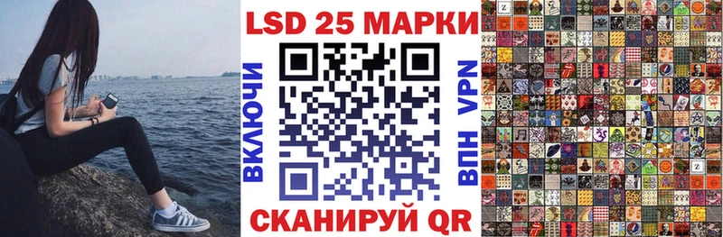 Марки N-bome 1,5мг  Лихославль 